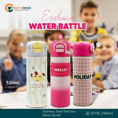 Hello Hot Water Bottle